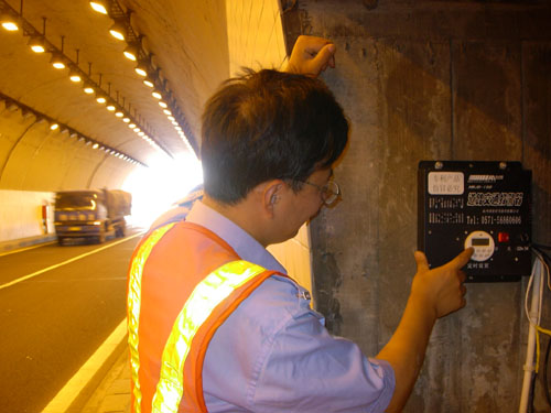 6月19日,上三高速公路马岙岭隧道内安装了道路交通报警器,为疲劳驾驶