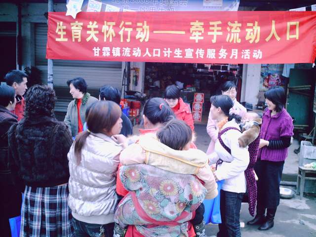 中国人口最多的镇_甘霖镇人口