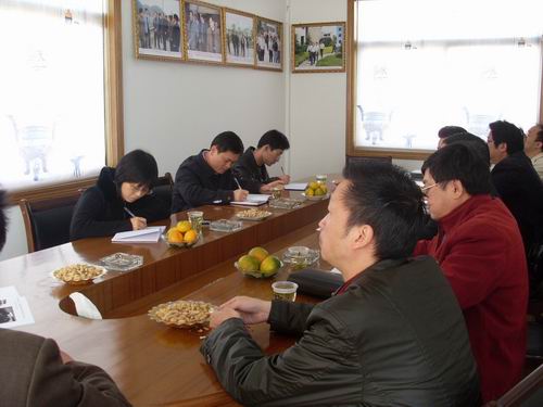 财政收入_金庭镇财政收入(2)