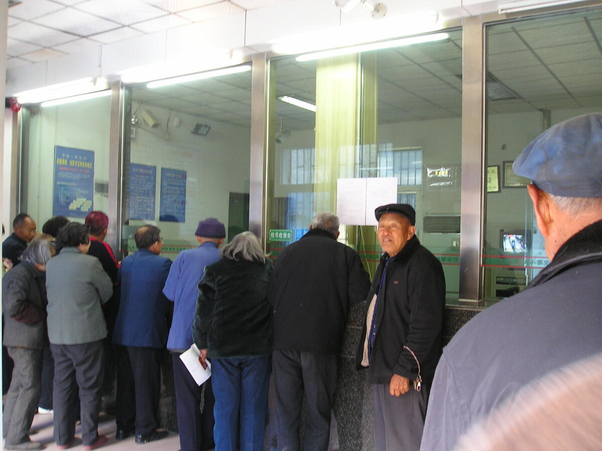 党的政策好+政府帮养老