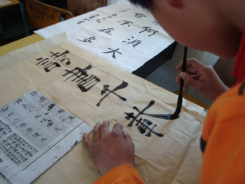 �����翪չ�ˡ�����ī�㡱 �ֳ��鷨����