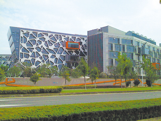 阿里巴巴搬迁引发财富效应