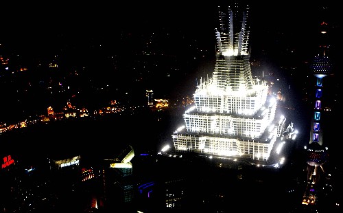 上海国际金融中心、国际航运中心建设巡礼