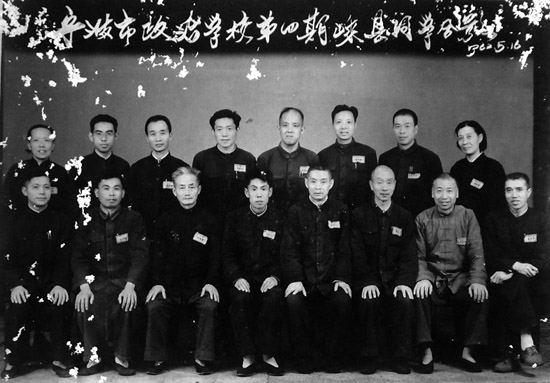【老照片】1962年