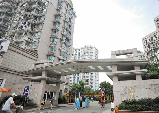 2019年杭州经济房_杭州经济适用房价格(2)