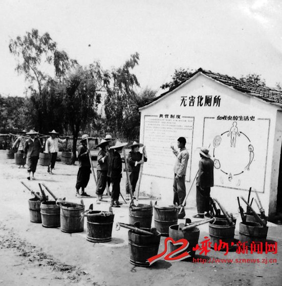 上世纪70年代建有三格池(化粪池)的无害化厕所.