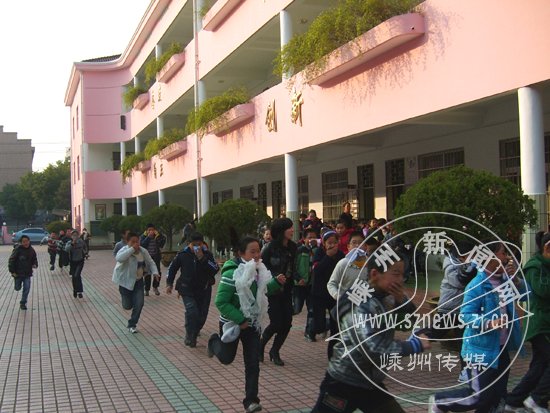来源: 嵊州新闻网 作者: 东圃小学张科园 2009年12月10日14:10:41