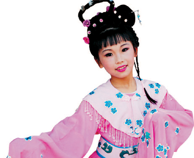 剡山小学"小越剧团"