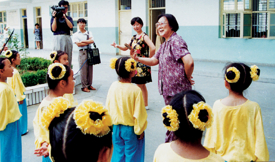 城南小学小小越剧团