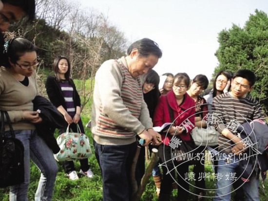 学习嫁接技术 提高服务水平