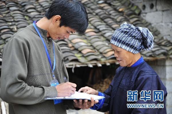 中国务农人口数量_1. 日本务农人口数量不断减少的根本原因是-试题报错 无忧