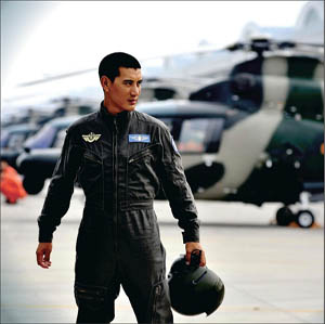 第五空间蒲巴甲