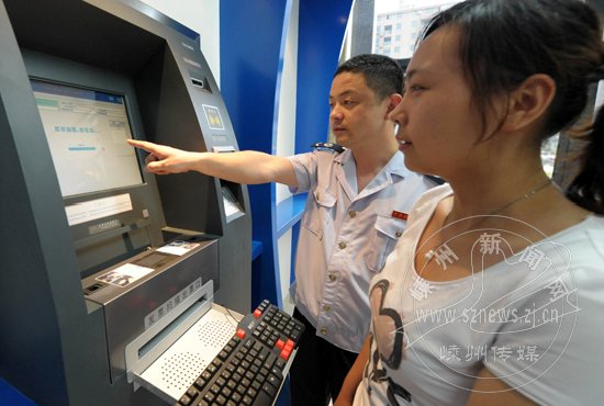 市国税局自助办税一机搞定