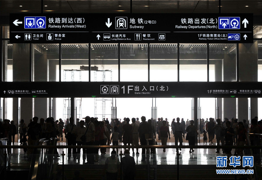 京沪高铁30日15时开通运营 沿途车站就绪