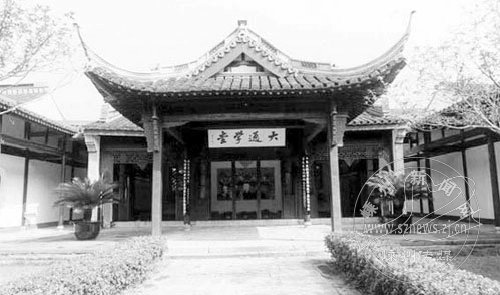 <em>秋瑾</em>助手徐吟秋:身为<em>女儿</em>身,却抒男子志--嵊州
