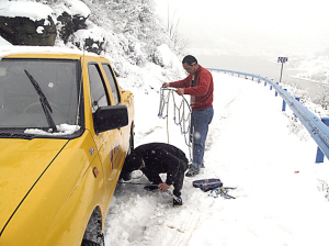 嵊州电信助推信息化建设纪实