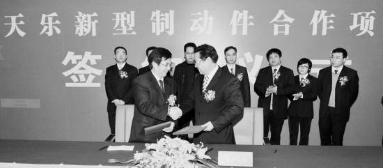 嵊州民企进军高铁