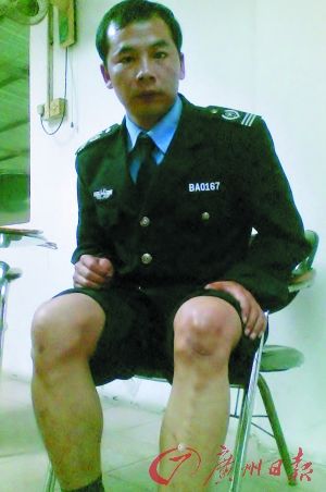 嵊州工友人才网_嵊州工友_嵊州工友网_图片大