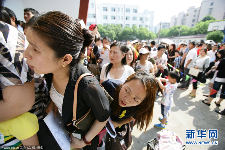 上学报名难 家长真伤不起