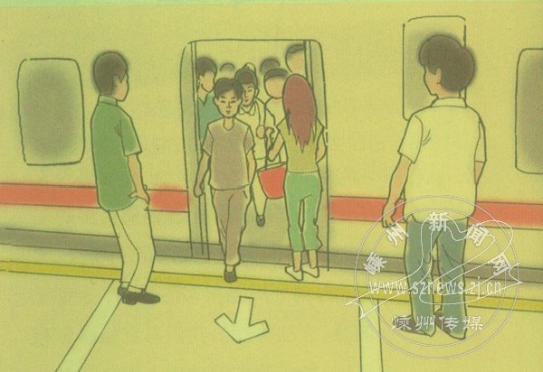 文明出行篇--乘坐地铁讲规矩-文明出行