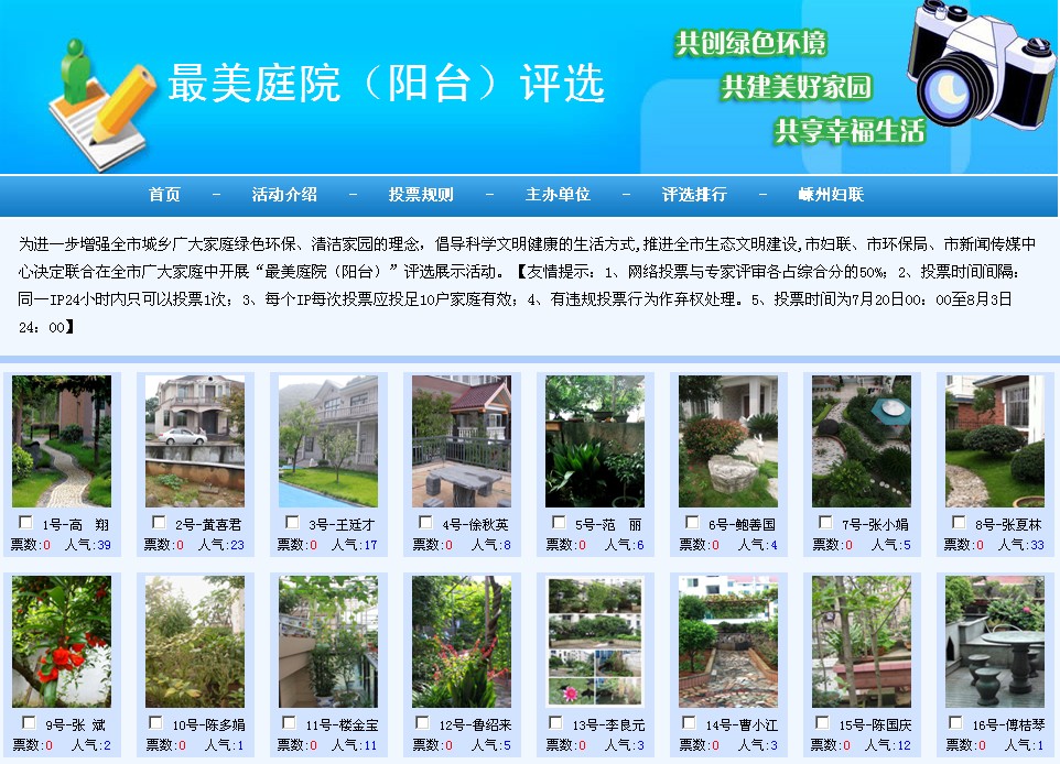 我市物业管理服务标准以二级为主