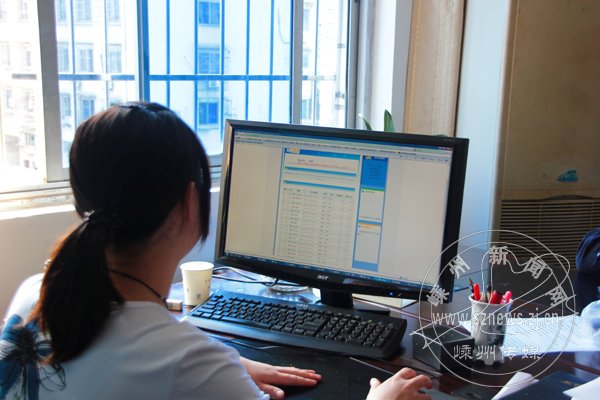 长运集团推出网上购票