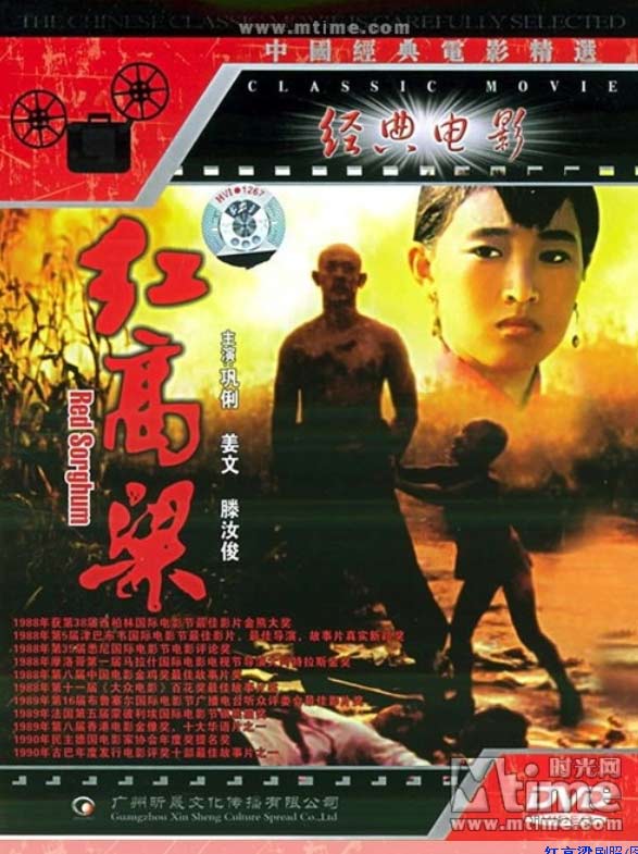 中国作家莫言获2012年诺贝尔文学奖 - 柔儿 - 海内存知己 天涯若比邻 中国作家莫言获2012年诺贝尔文学奖 - 柔儿 - 海内存知己 天涯若比邻