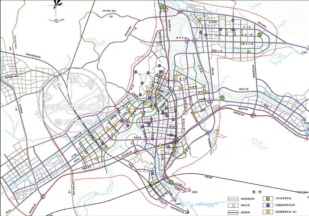 嵊州市城市综合交通规划及旧城交通治堵研究公示