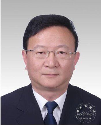 领导干部任前公示