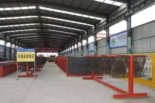 钢筋半成品集中存放