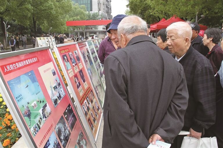 战时城市人口疏散_颍上县召开战时城市人口防空袭疏散方案实施工作专题会议(3)