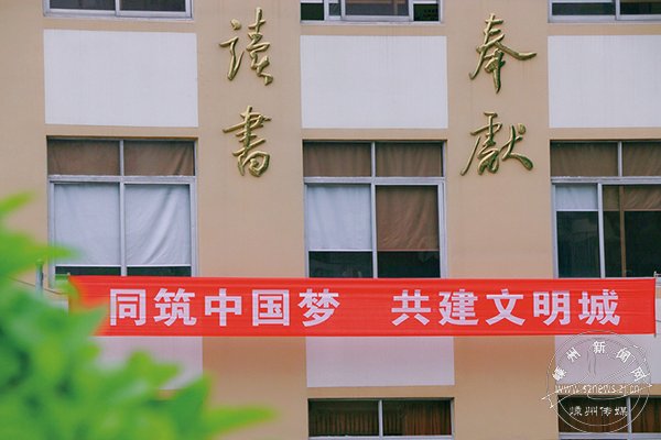 招聘嵊州_嵊州高校公开招聘 嵊州家里有学这个专业的把握机会(3)