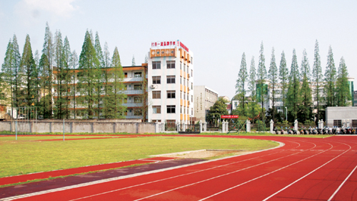 数字背后的舞步嵊州中学07高考回眸