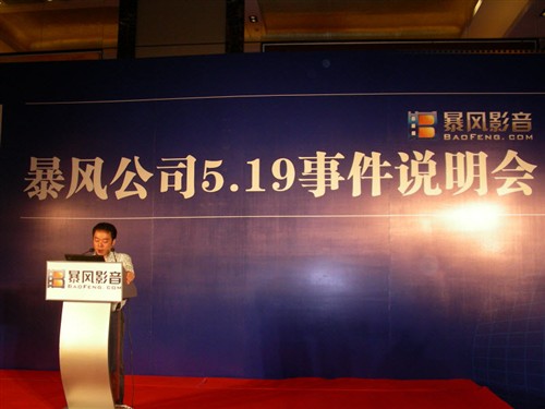 10740095_257646.jpg