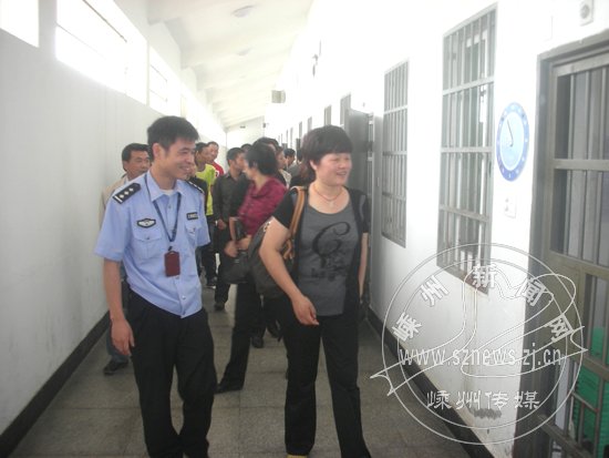 绍兴越城区拘留所图片图片