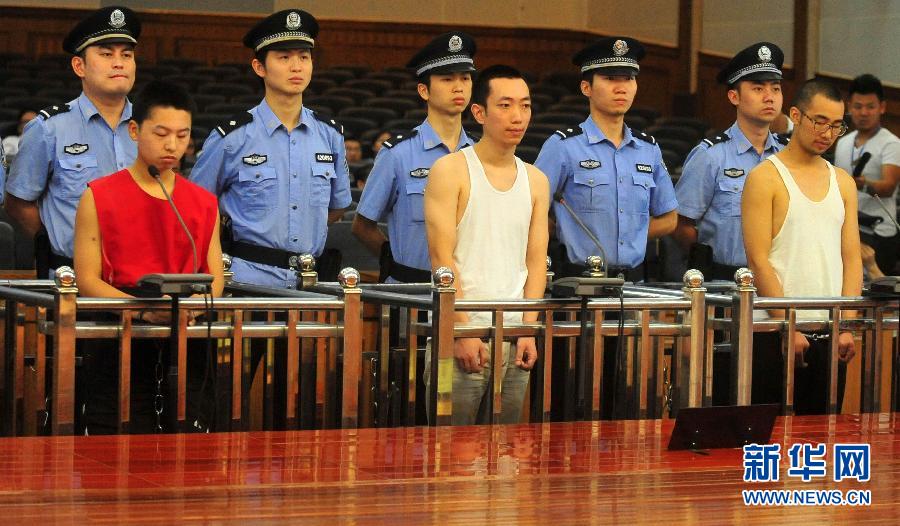 武汉建行网点爆炸案二审维持原判 王海剑被判死刑