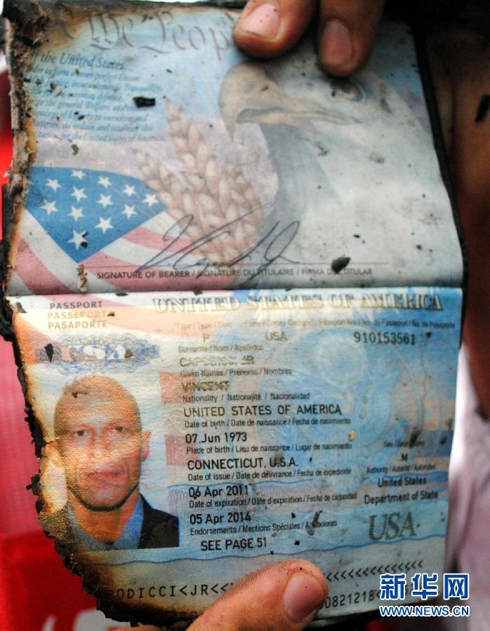 爆炸袭击现场巴基斯坦白沙瓦事件