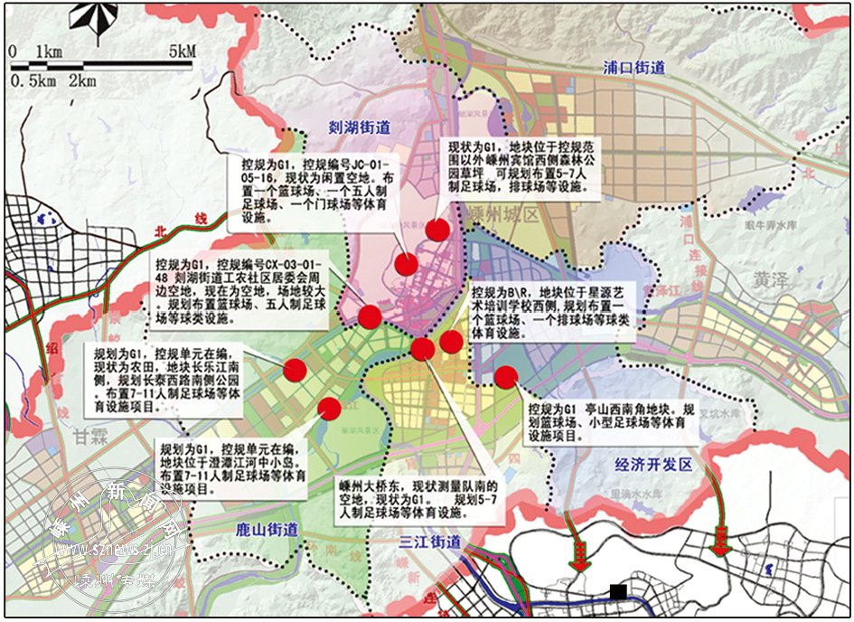 嵊州市面积和人口_嵊州市人民医院照片(3)