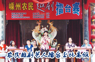 ũ��Խ��������̨�ϱȸߵ�