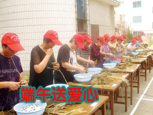 ��ͼ�ġ������װ���    ���������