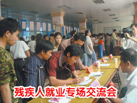 ��ͼ�ġ��м��˾�ҵר�����������