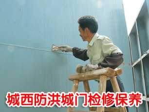 ��ͼ�ġ�����������Ž��м��ޱ���