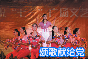 ��ͼ�ġ�������һ���㳡�����������