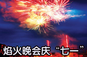 ��ͼ�ġ���������조��һ��