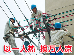 ��ͼ�ġ�����������Ա����һ����  ��������