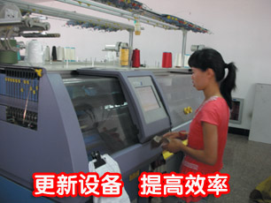 �㽭����������޹�˾�������豸 ���Ч��