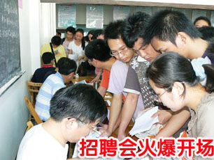 ��ͼ�ġ���Ƹ��𱬿���  �õ�λ���ű���