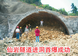 104�������ݶ��������������ױ��ɹ�