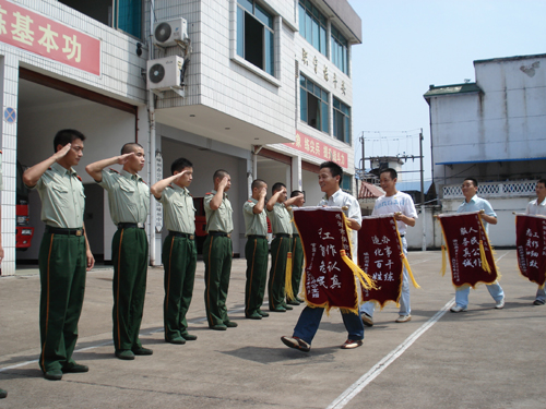 ������ҵ����������ӽ��С���һ��ο��