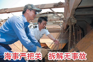 ��ͼ�ġ������ϰѹ�   ������¹�